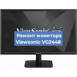 Замена конденсаторов на мониторе Viewsonic VG2448 в Воронеже